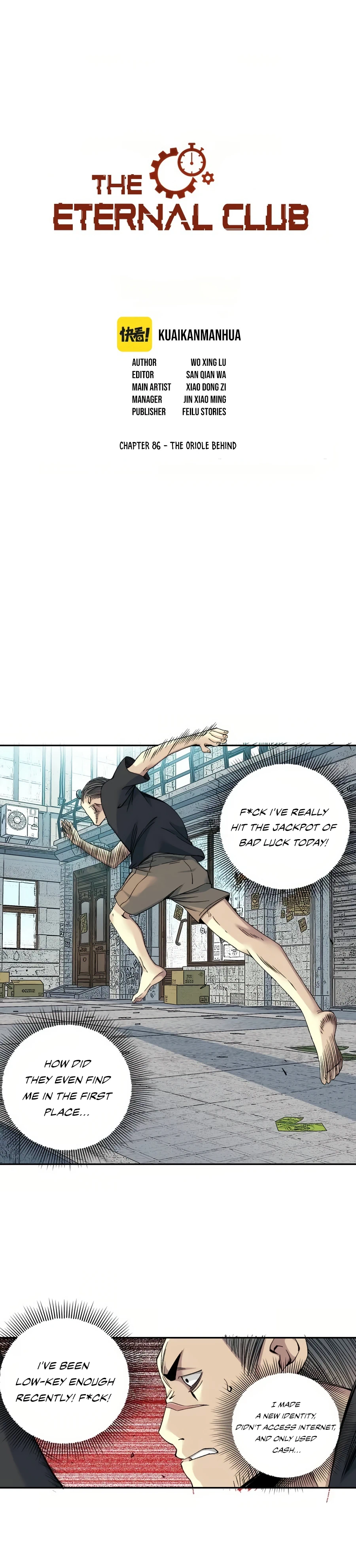 Read Eternal Club Manga Online
