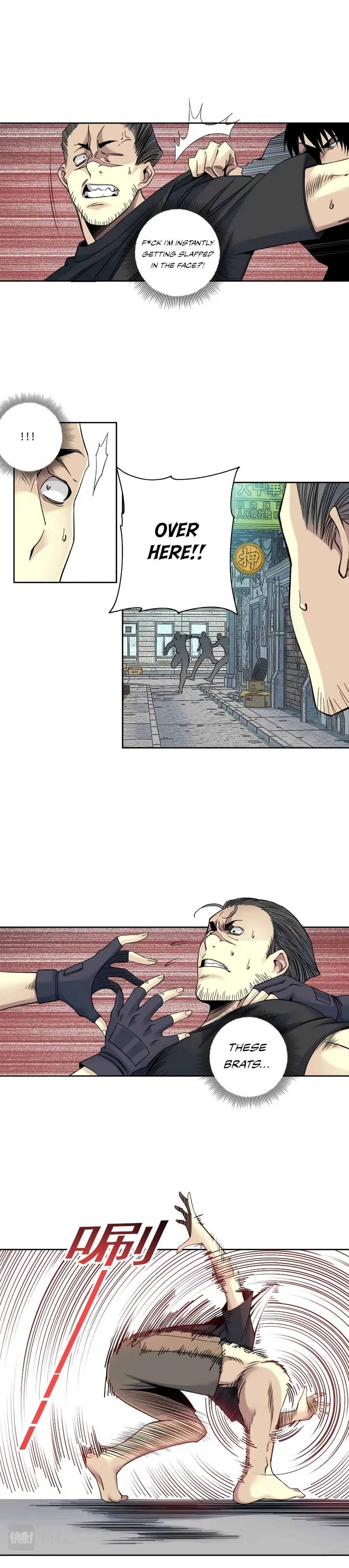 Read Eternal Club Manga Online