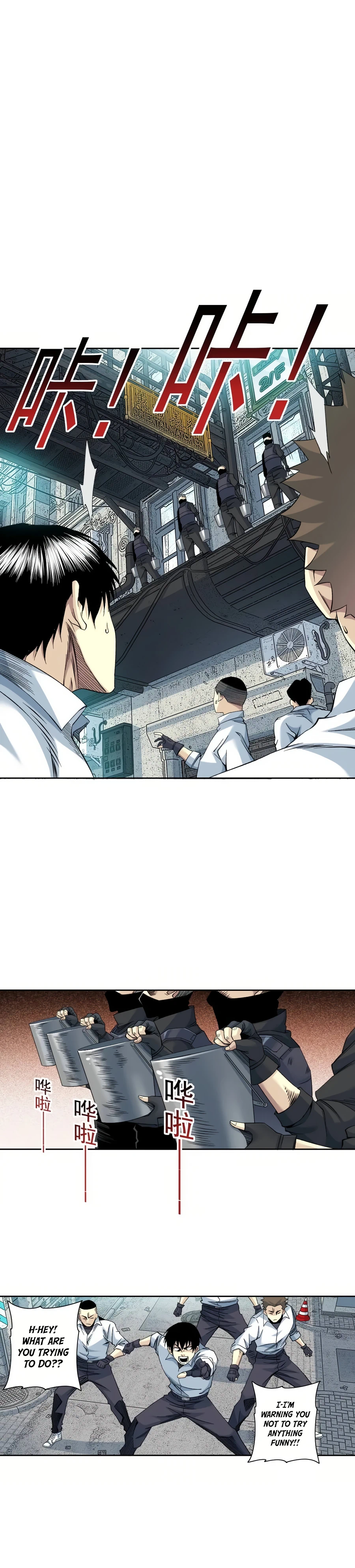 Read Eternal Club Manga Online