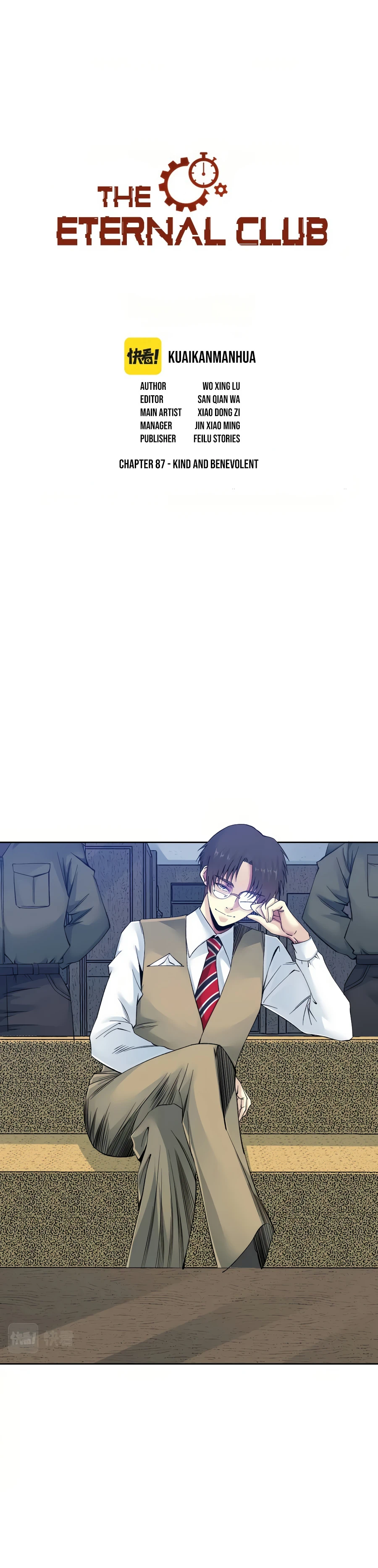 Read Eternal Club Manga Online