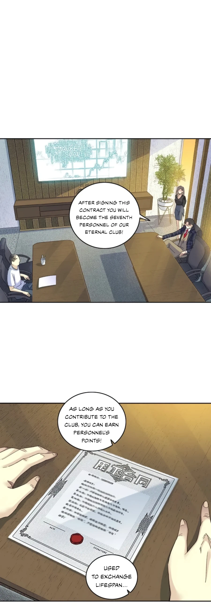 Read Eternal Club Manga Online