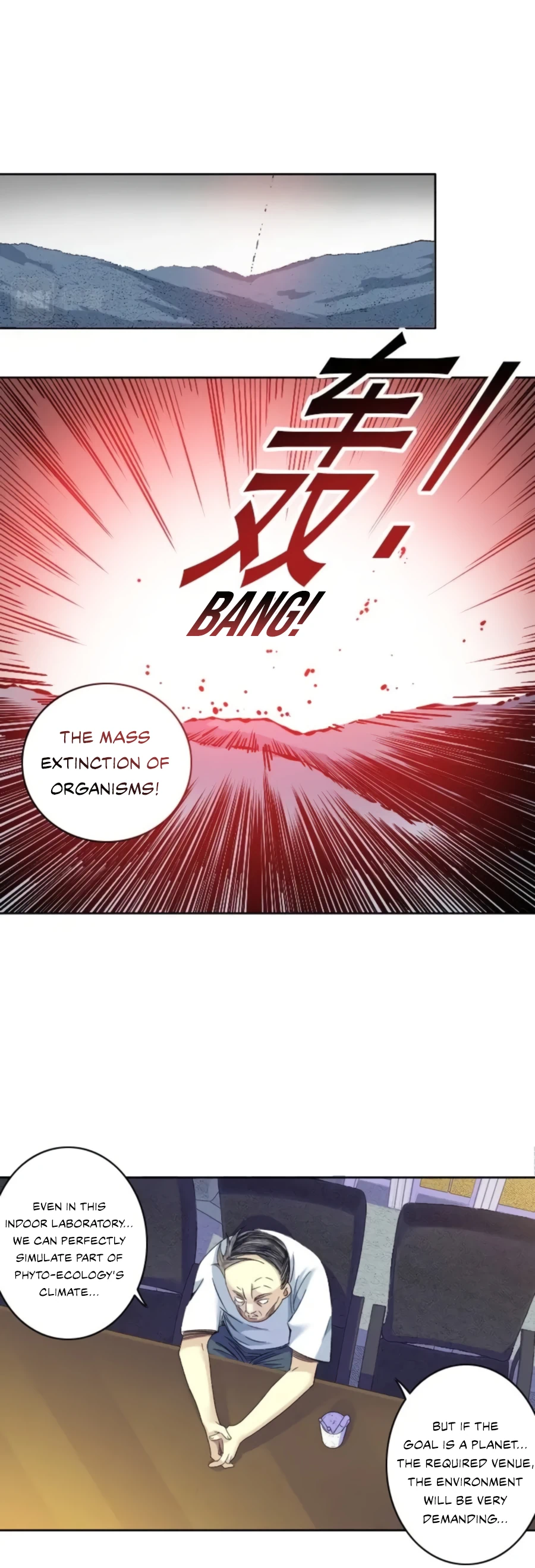 Read Eternal Club Manga Online