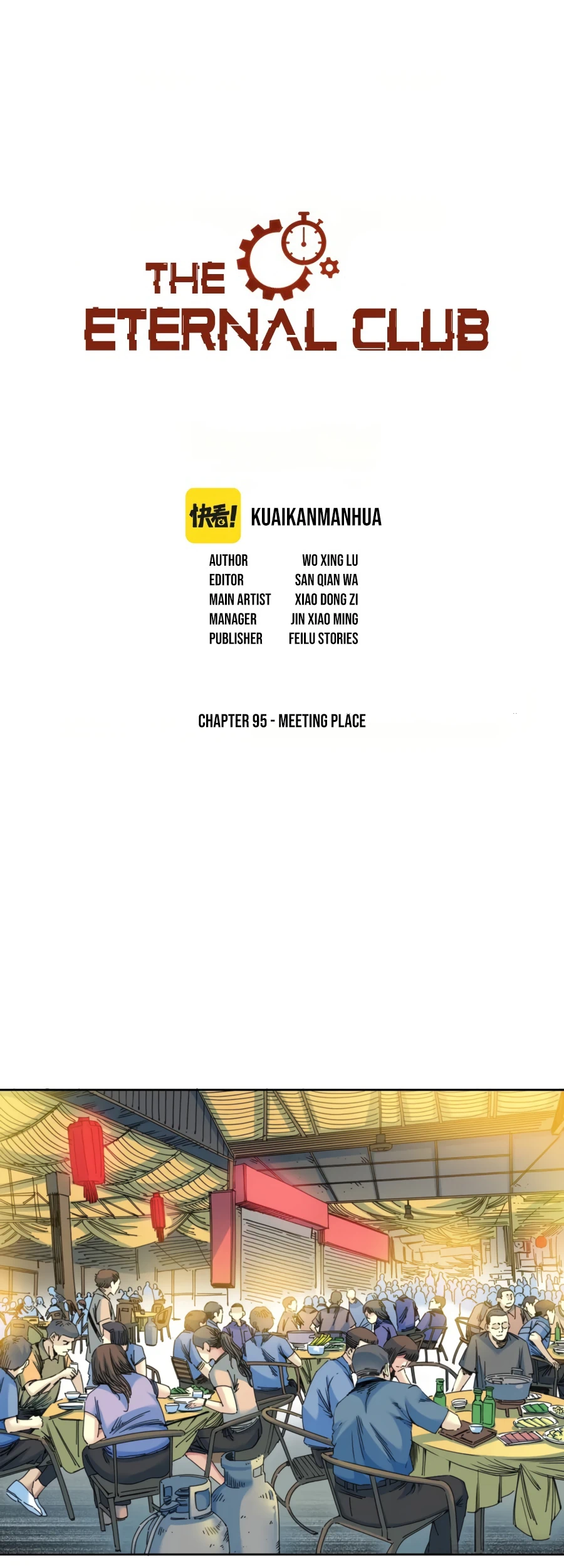 Read Eternal Club Manga Online