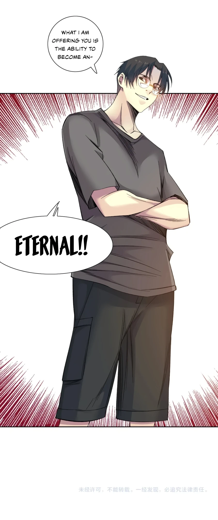 Read Eternal Club Manga Online