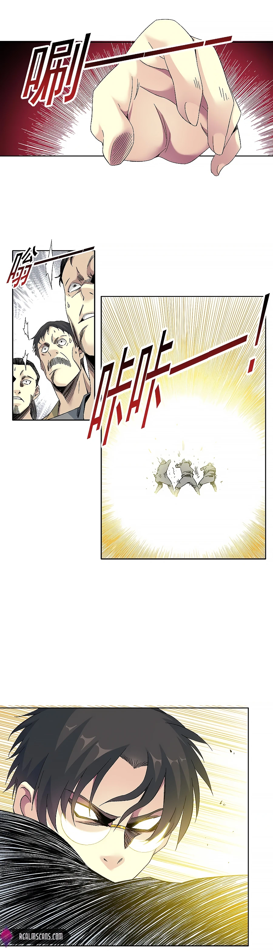 Read Eternal Club Manga Online