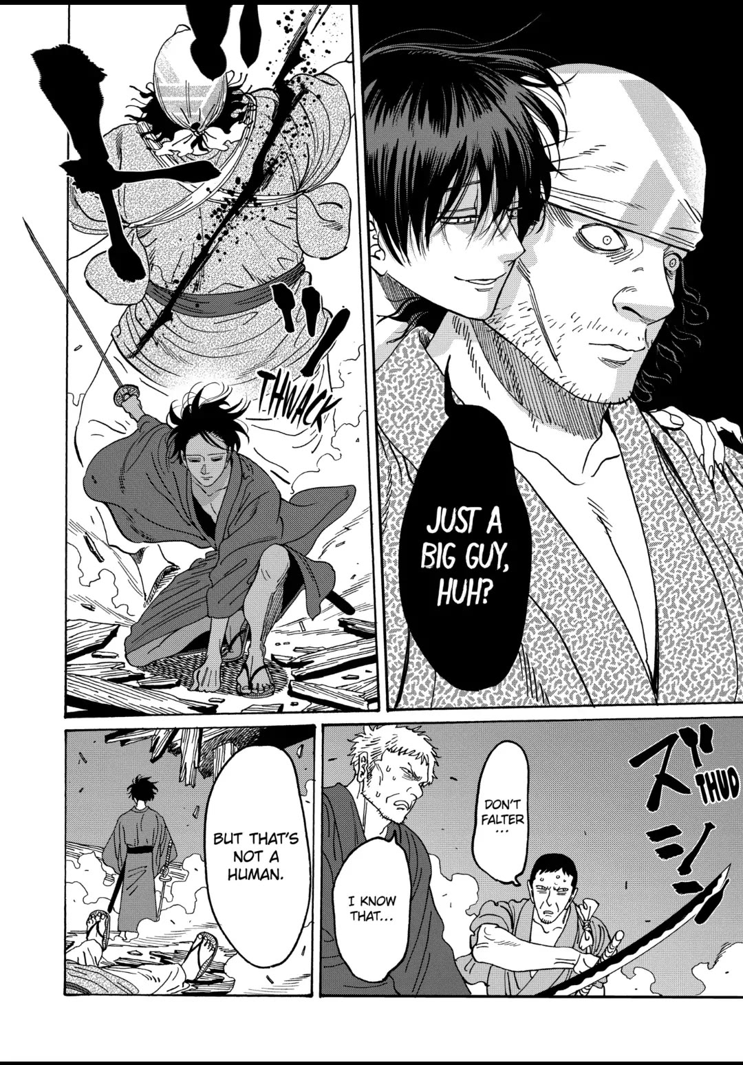 Read Firefly wedding Hotaru no Yomeiri Manga Online