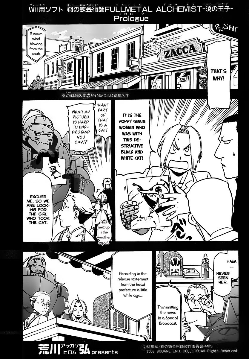 Read Fullmetal Alchemist Manga Online