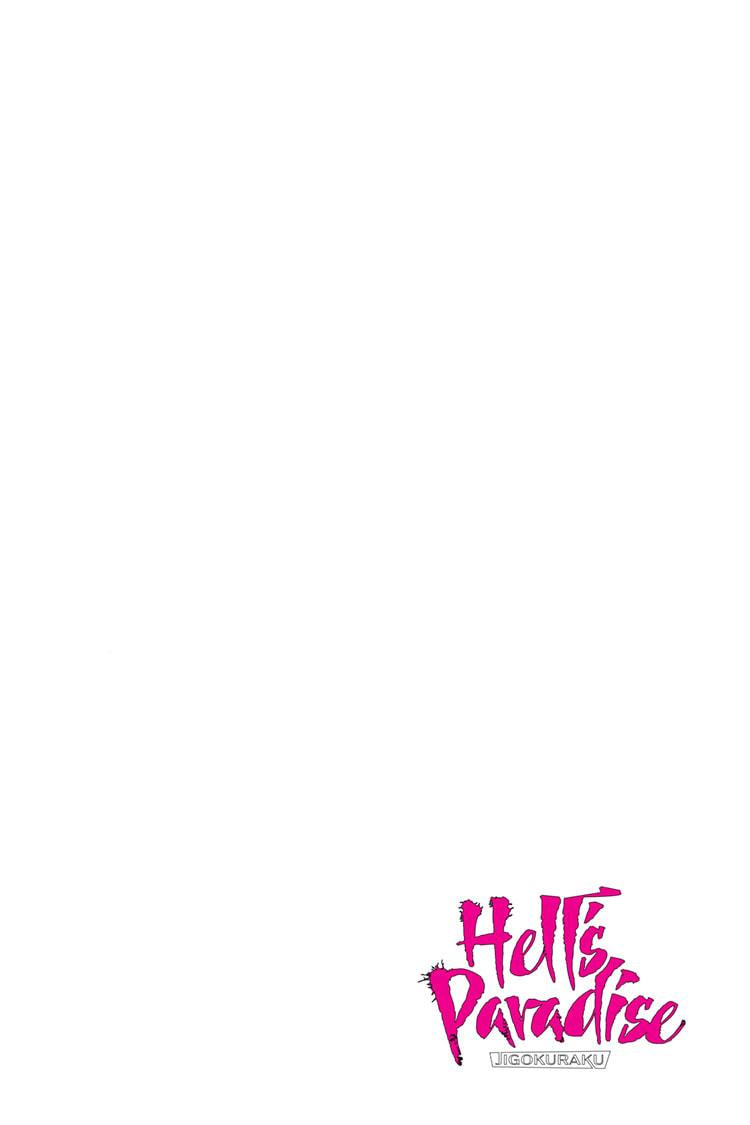 Read Hell's Paradise Manga Online