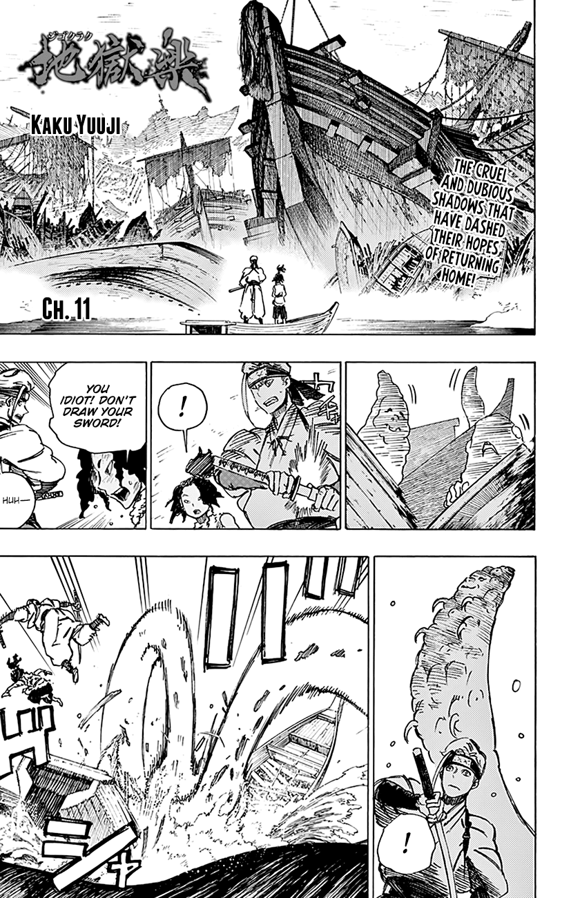 Read Hell's Paradise Manga Online