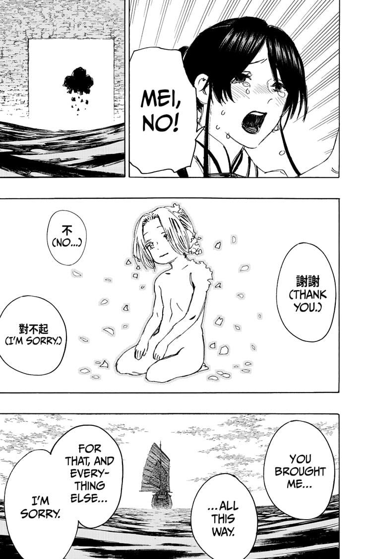 Read Hell's Paradise Manga Online