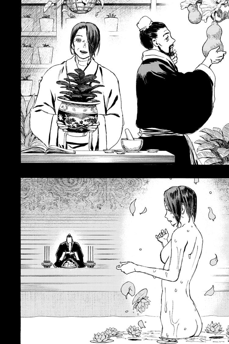 Read Hell's Paradise Manga Online