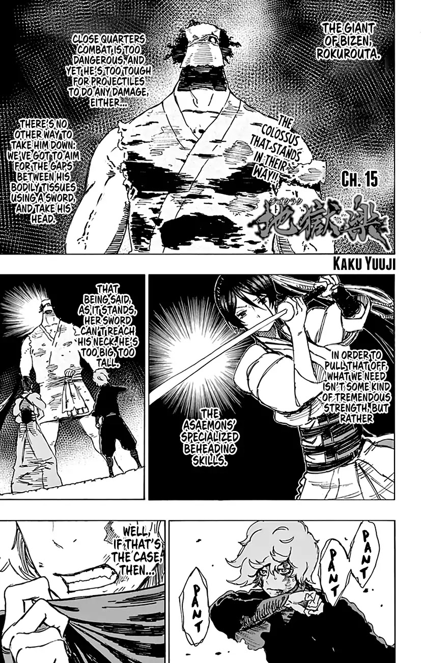 Read Hell's Paradise Manga Online