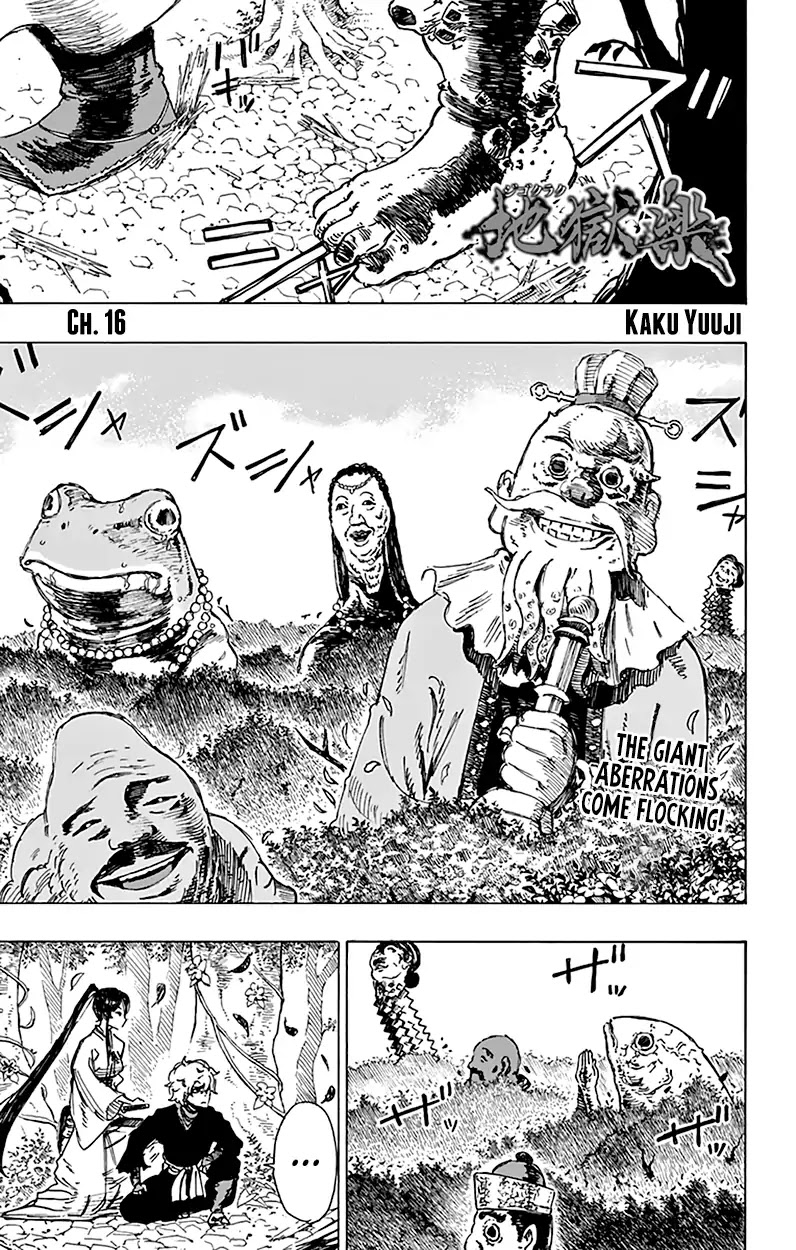 Read Hell's Paradise Manga Online