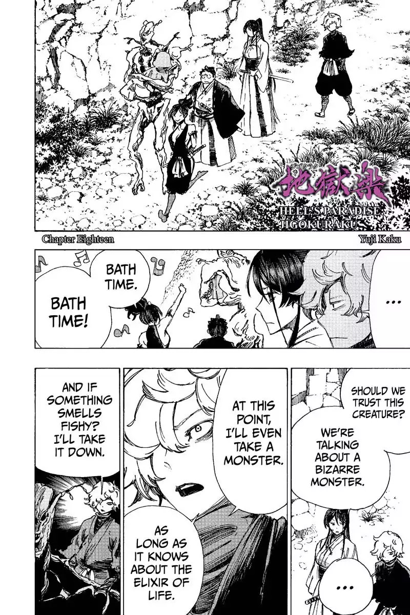 Read Hell's Paradise Manga Online