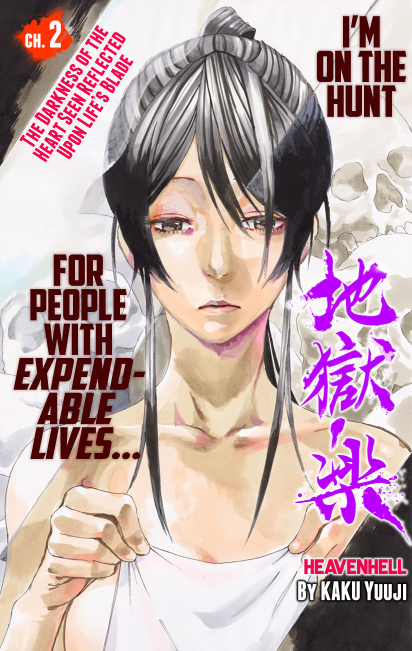 Read Hell's Paradise Manga Online
