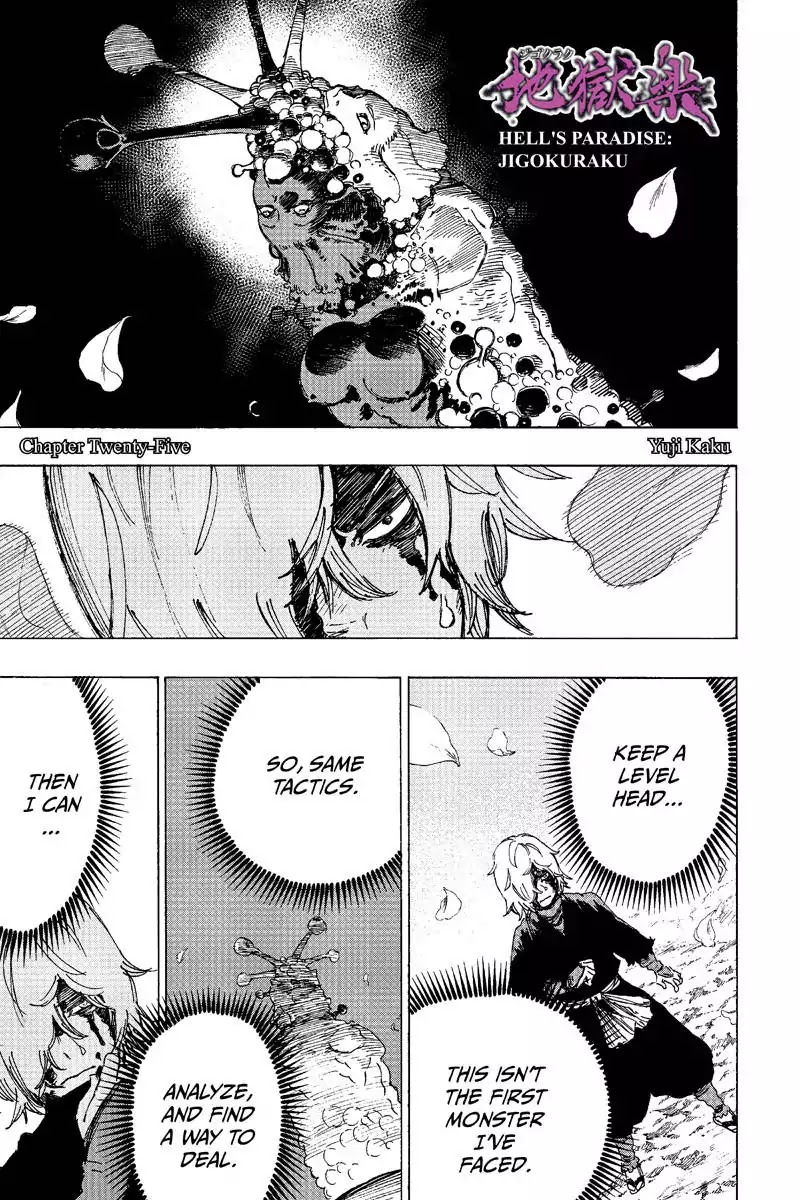 Read Hell's Paradise Manga Online