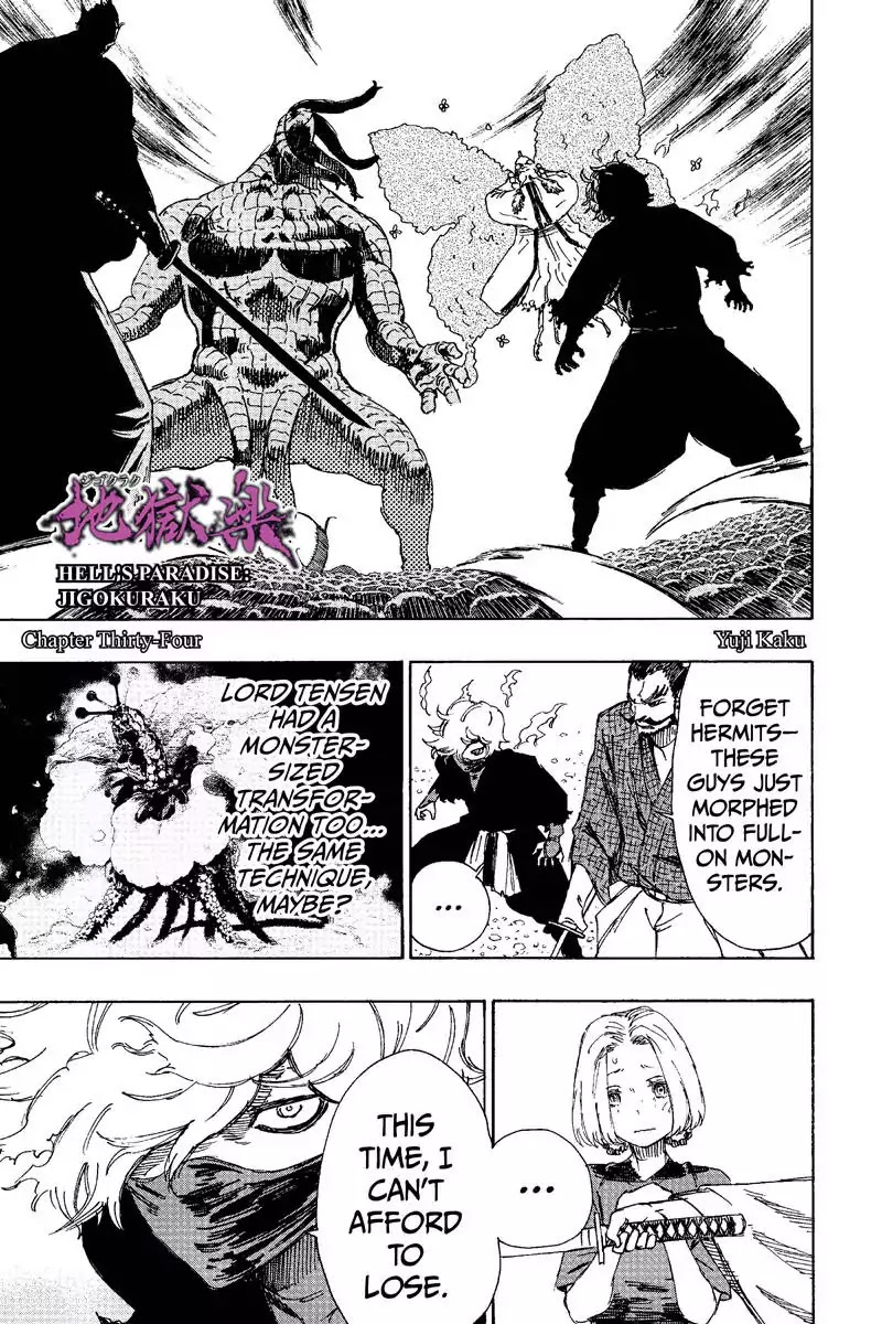 Read Hell's Paradise Manga Online