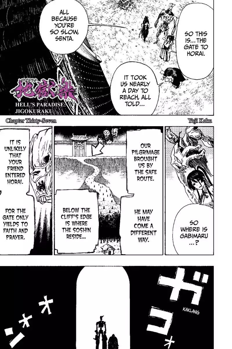 Read Hell's Paradise Manga Online