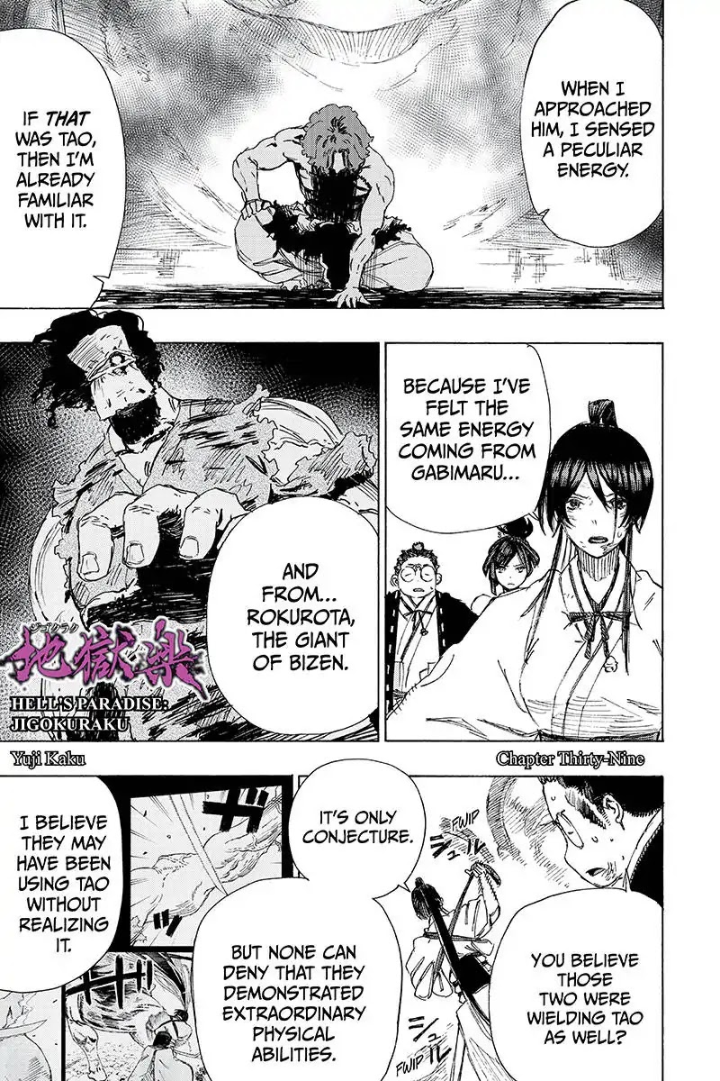 Read Hell's Paradise Manga Online