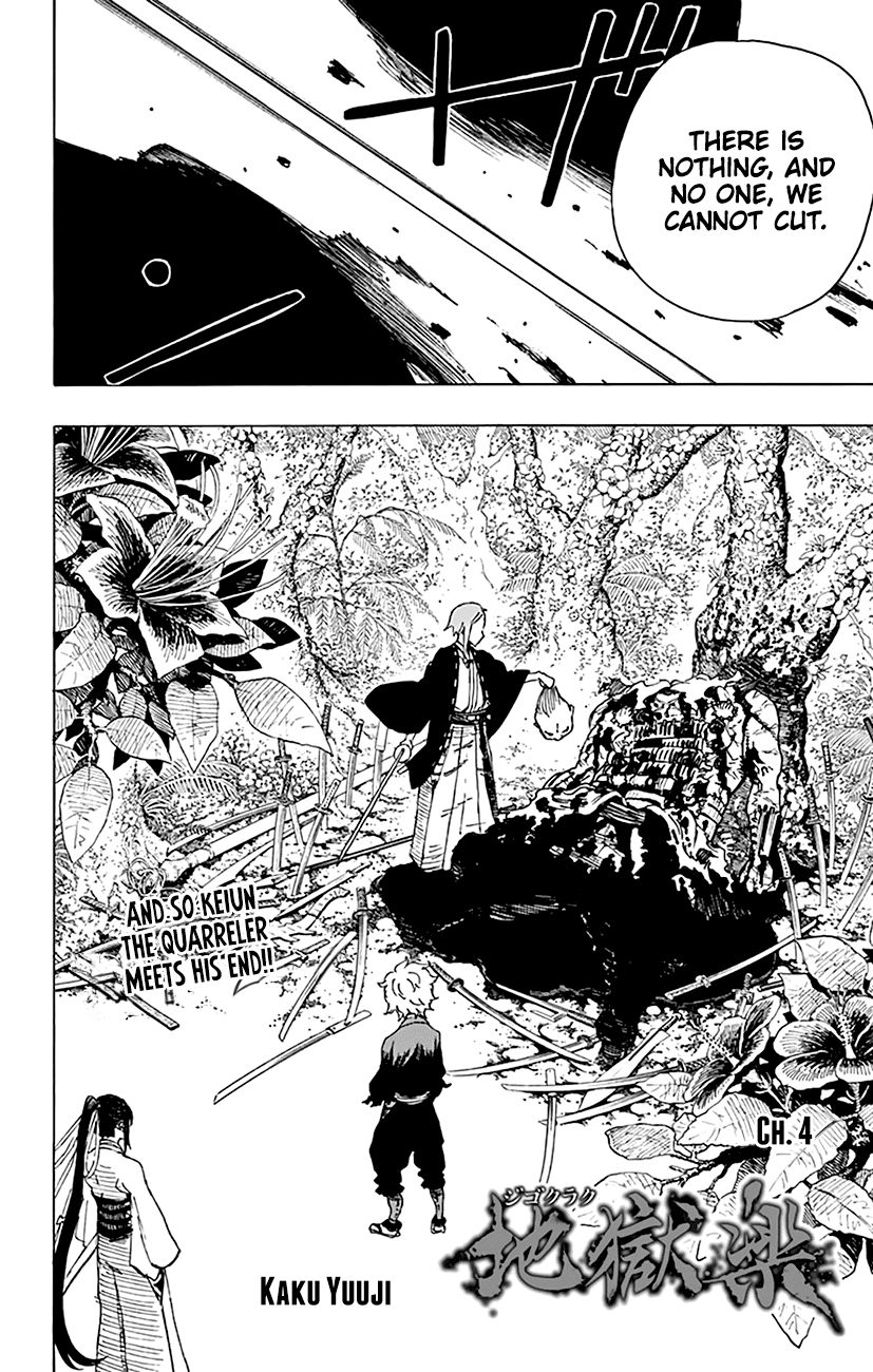 Read Hell's Paradise Manga Online