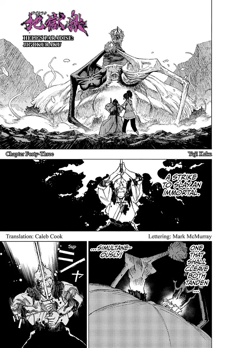 Read Hell's Paradise Manga Online