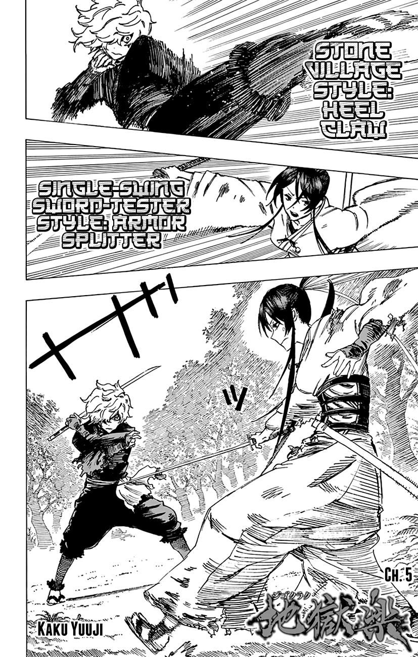 Read Hell's Paradise Manga Online
