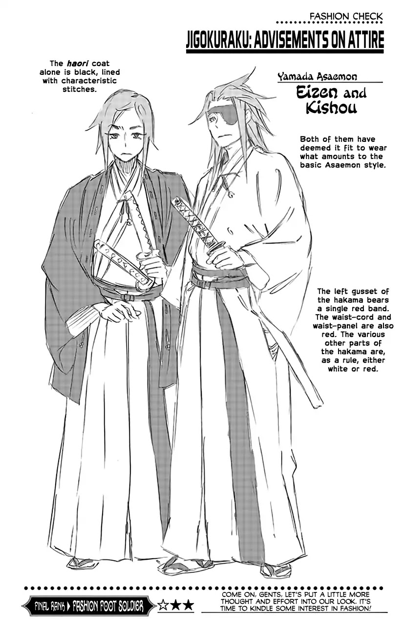 Read Hell's Paradise Manga Online