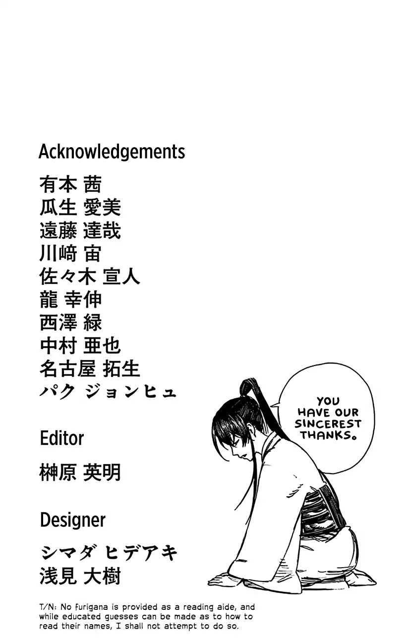 Read Hell's Paradise Manga Online