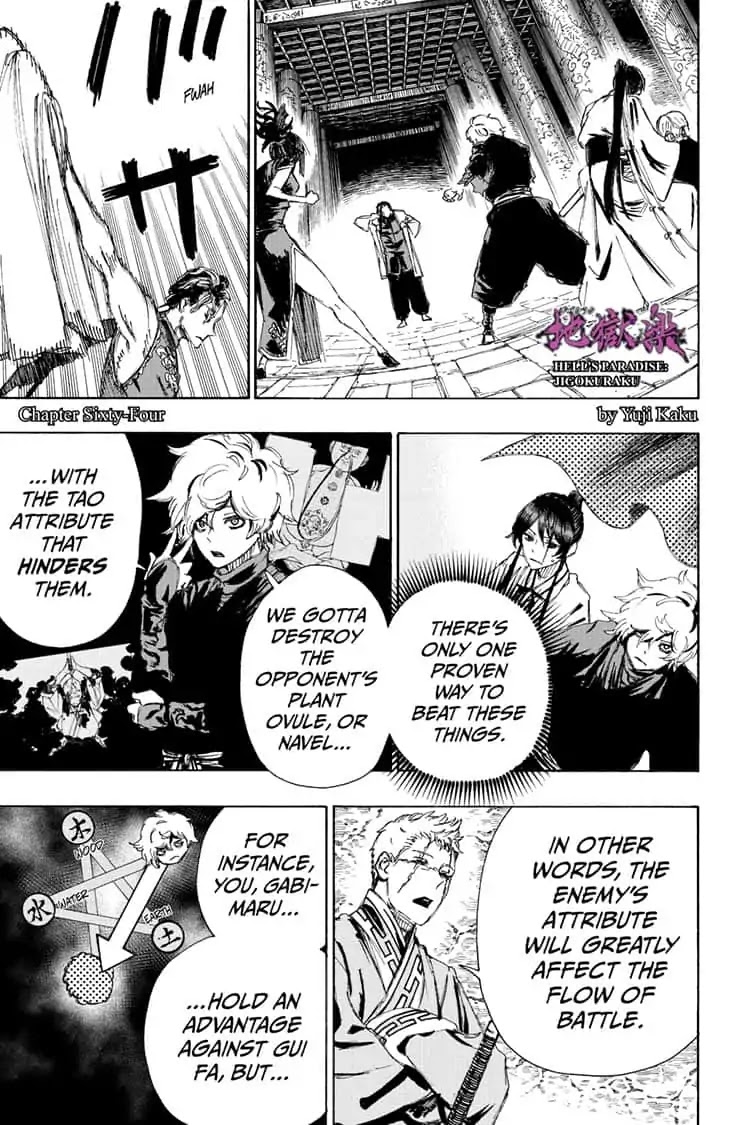 Read Hell's Paradise Manga Online