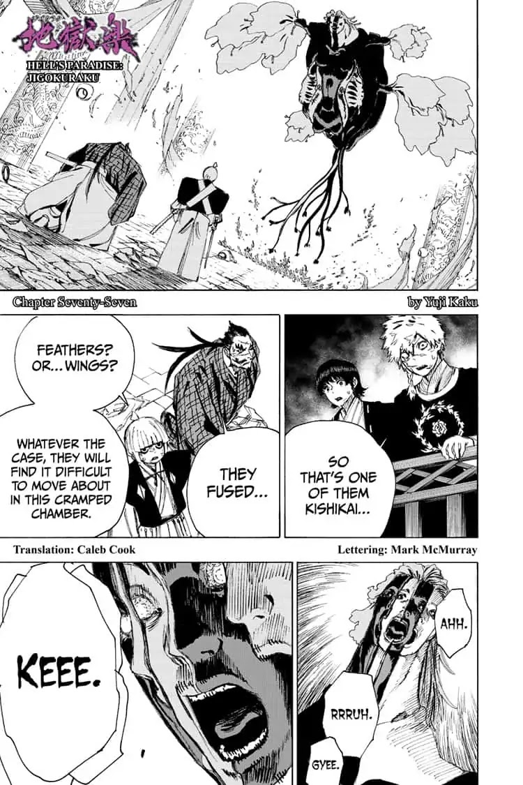 Read Hell's Paradise Manga Online