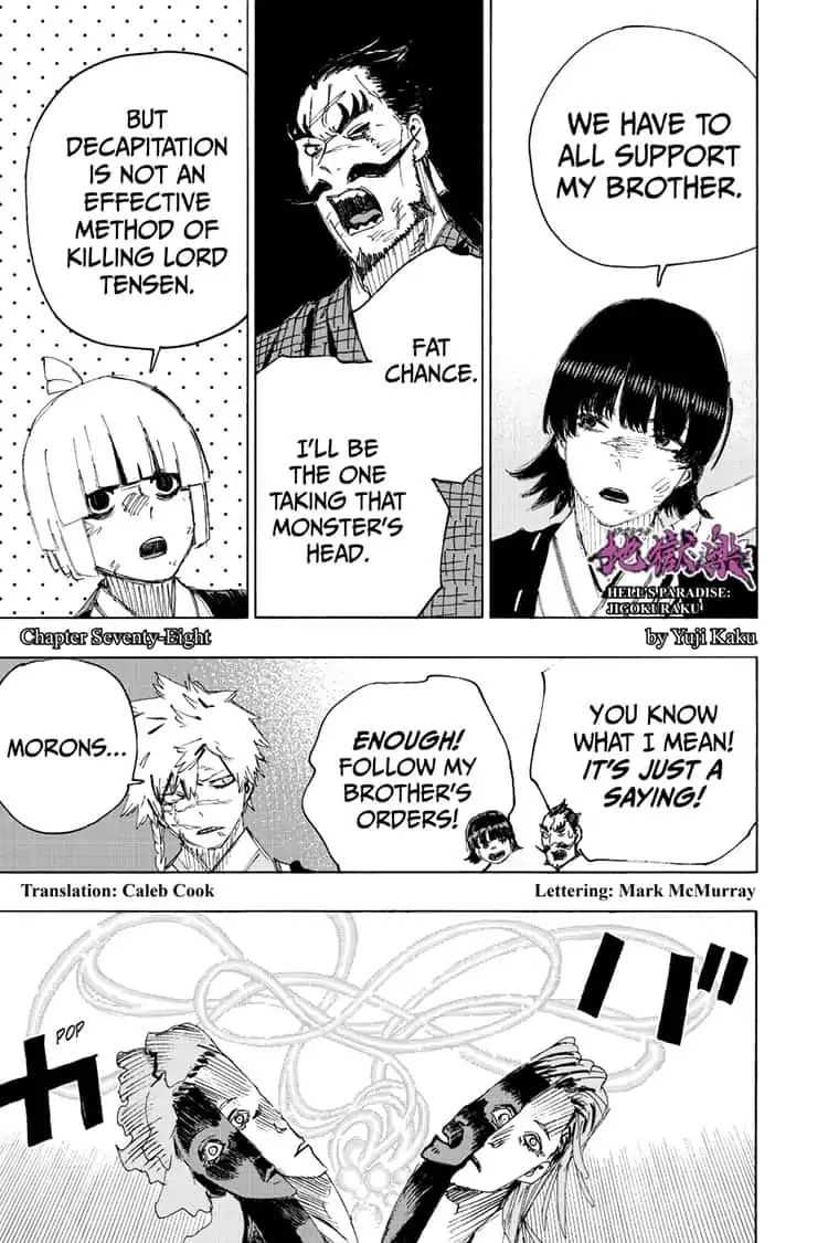Read Hell's Paradise Manga Online