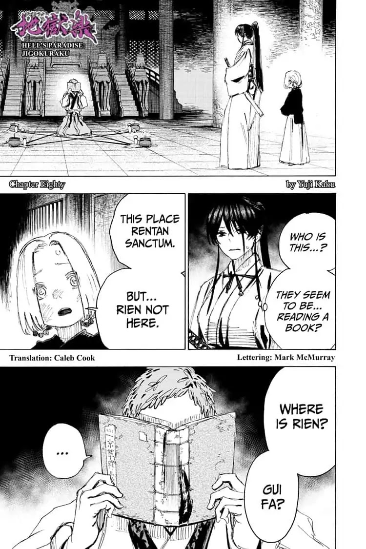 Read Hell's Paradise Manga Online