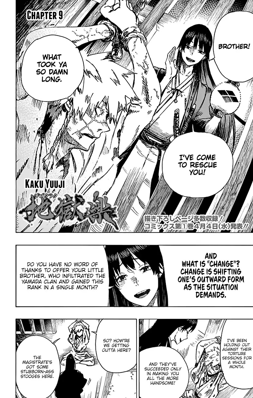 Read Hell's Paradise Manga Online