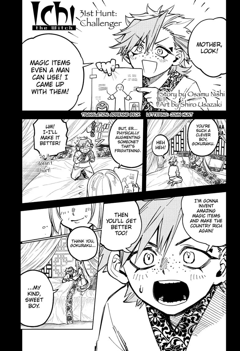 Read Ichi the Witch Manga Online