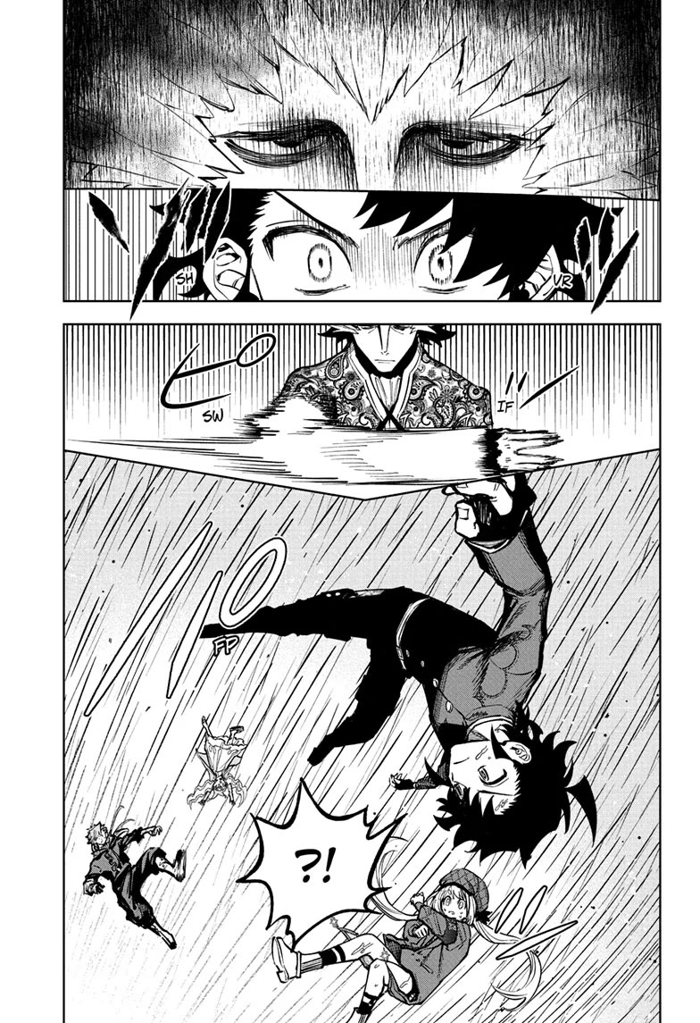 Read Ichi the Witch Manga Online