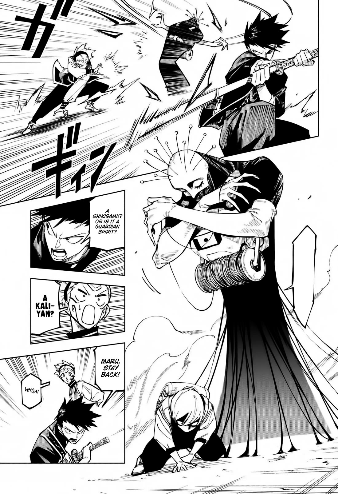 Read Jujutsu Kaisen Modulo Manga Online