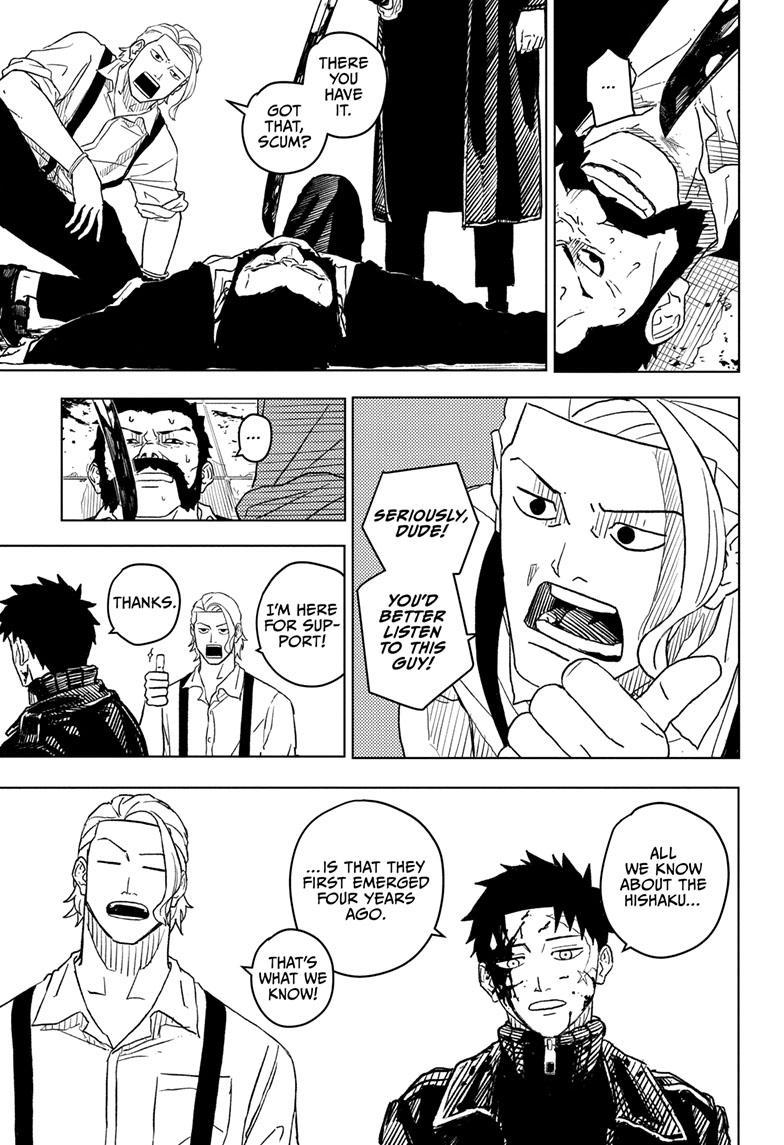 Read Kagurabachi Manga Online