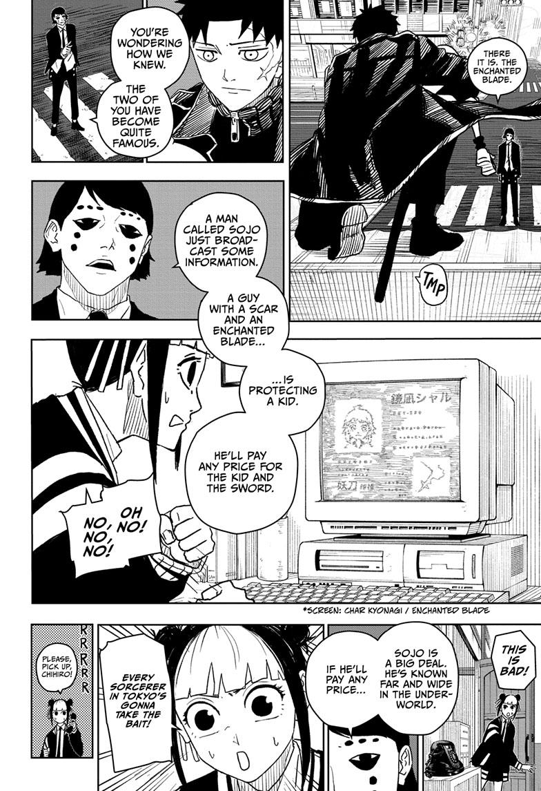 Read Kagurabachi Manga Online