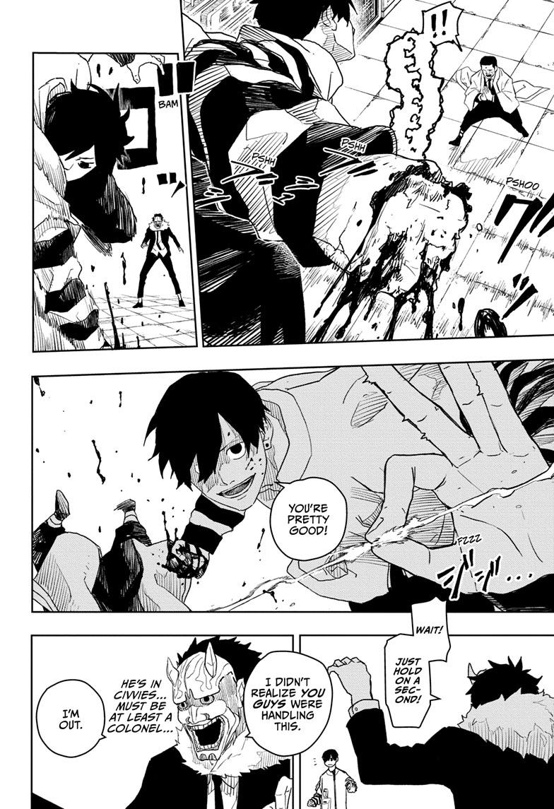 Read Kagurabachi Manga Online