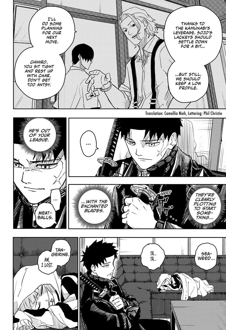 Read Kagurabachi Manga Online