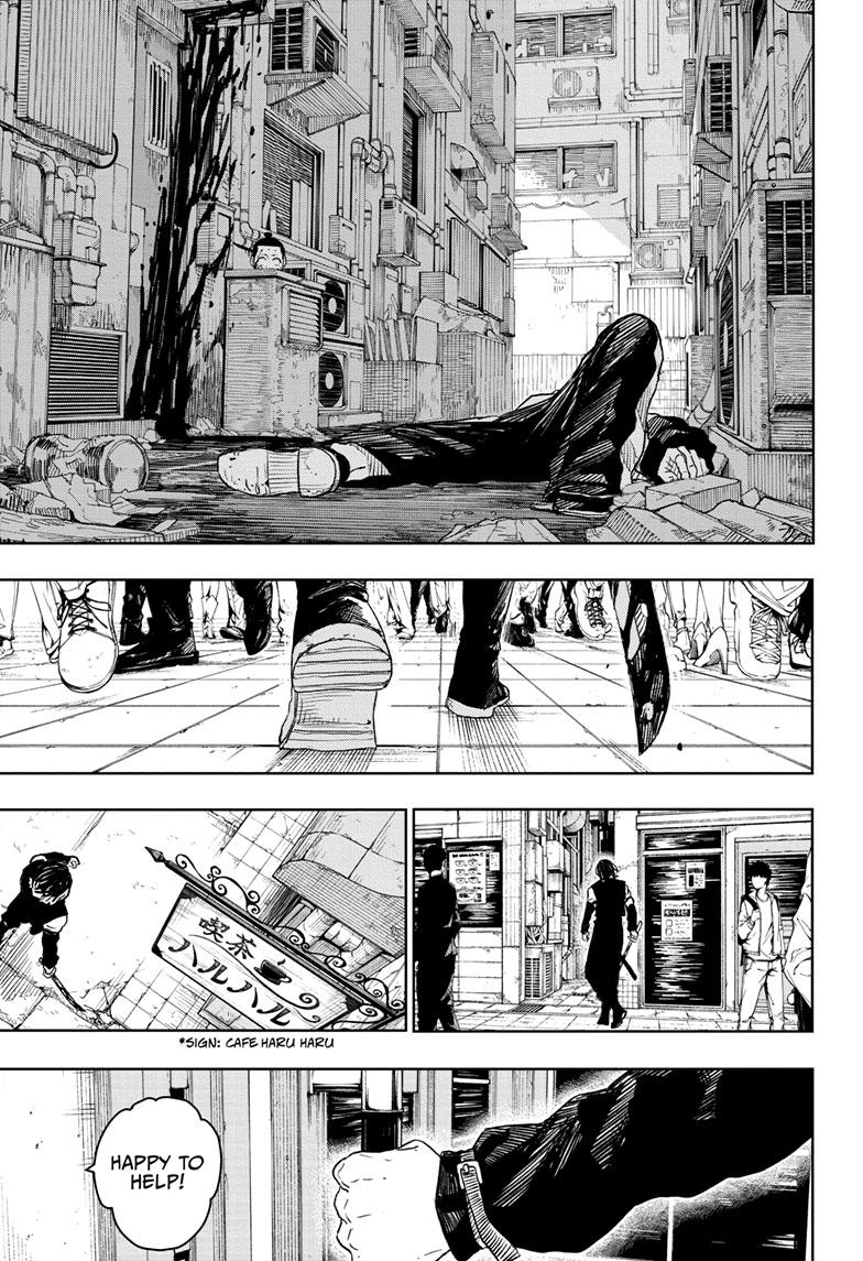 Read Kagurabachi Manga Online