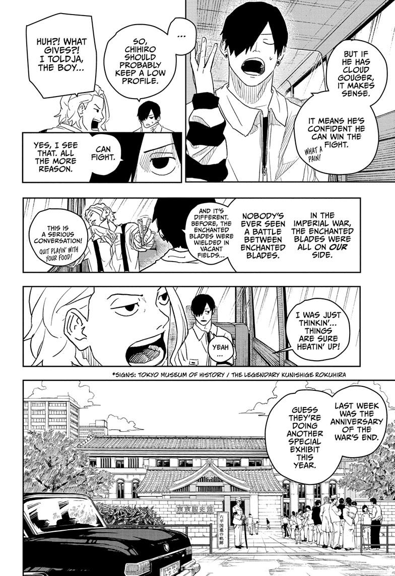Read Kagurabachi Manga Online