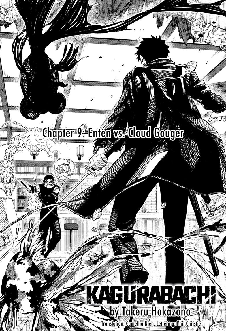 Read Kagurabachi Manga Online