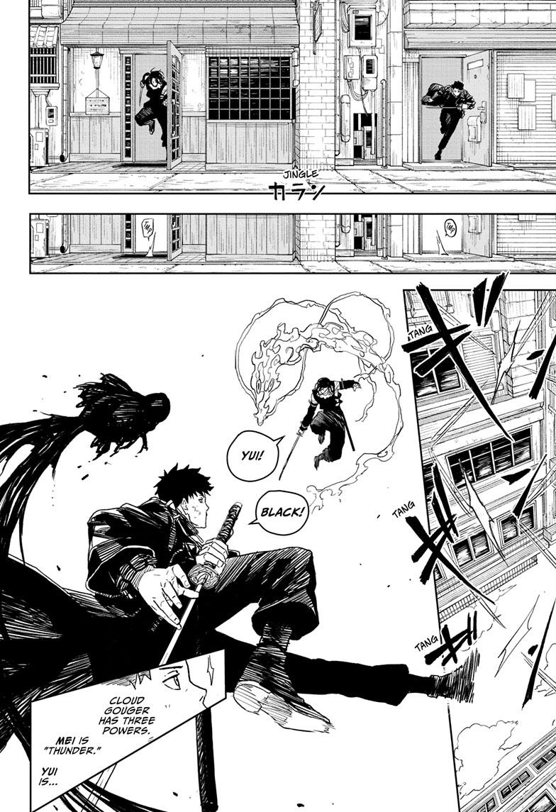 Read Kagurabachi Manga Online