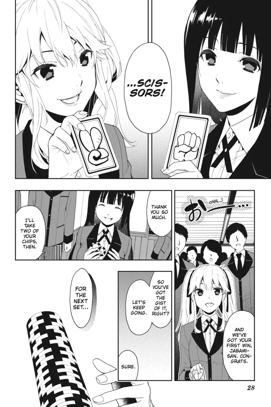 Read Kakegurui Manga Online