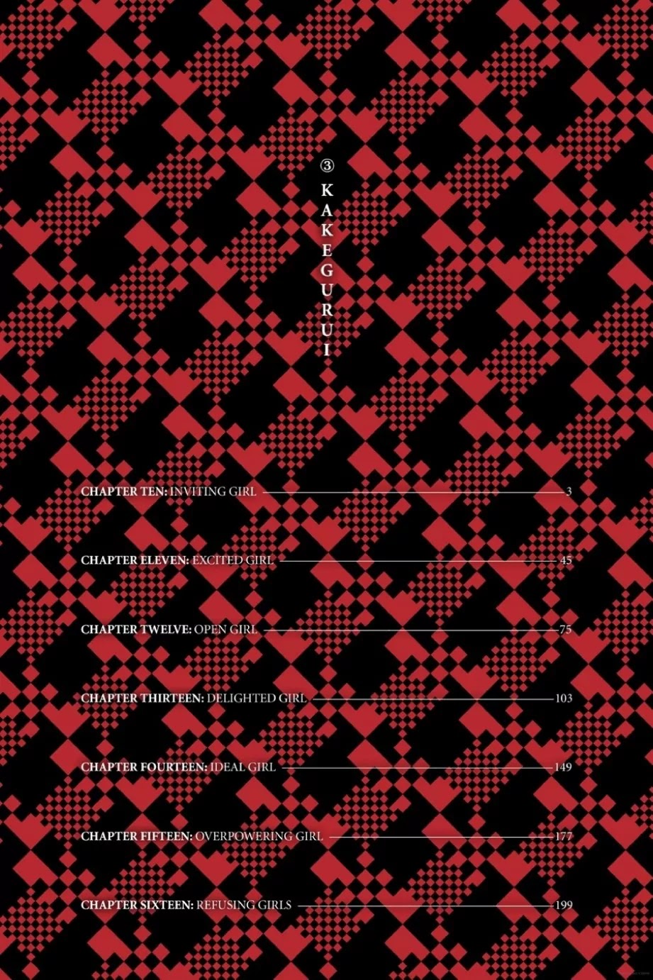 Read Kakegurui Manga Online