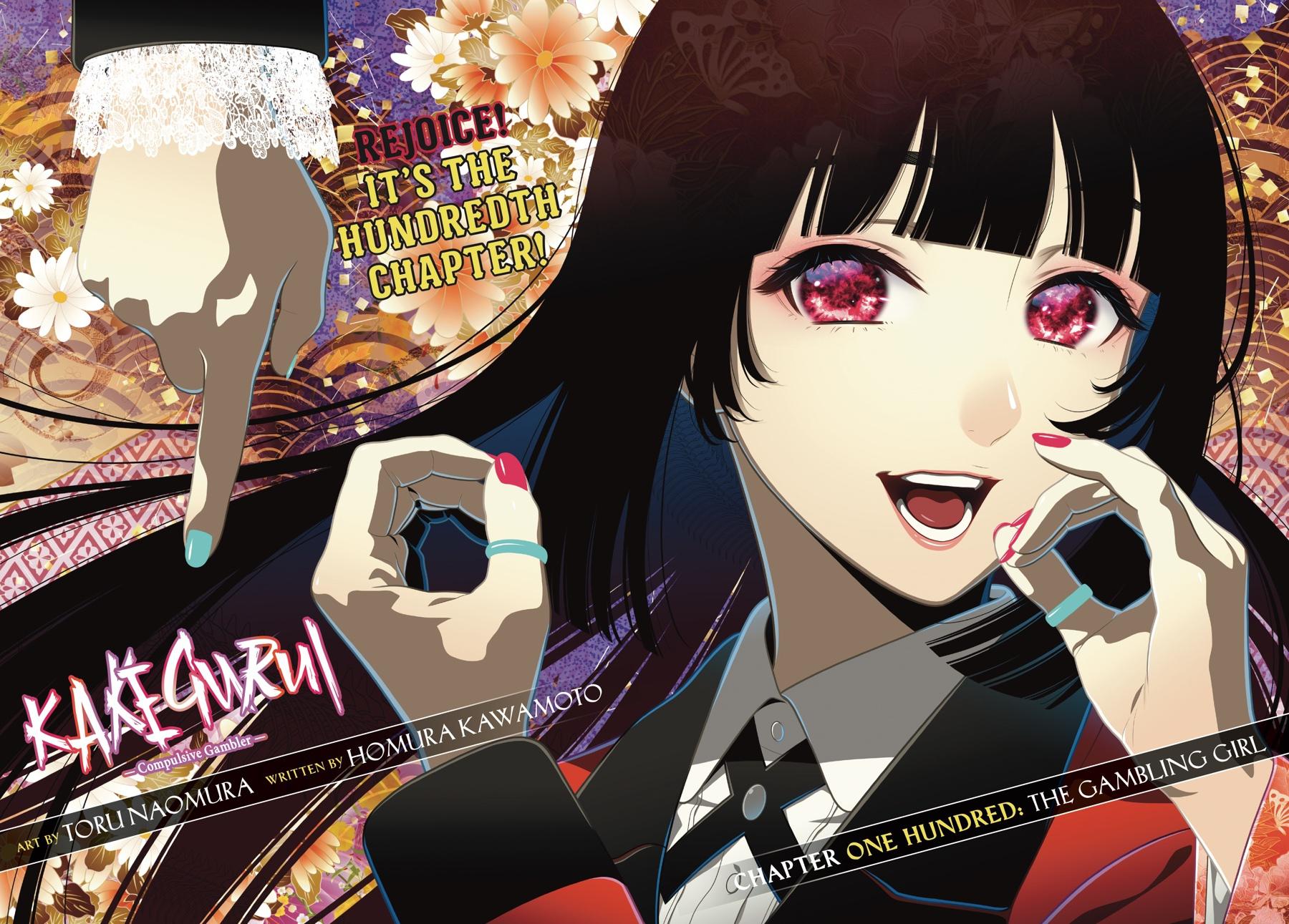 Read Kakegurui Manga Online