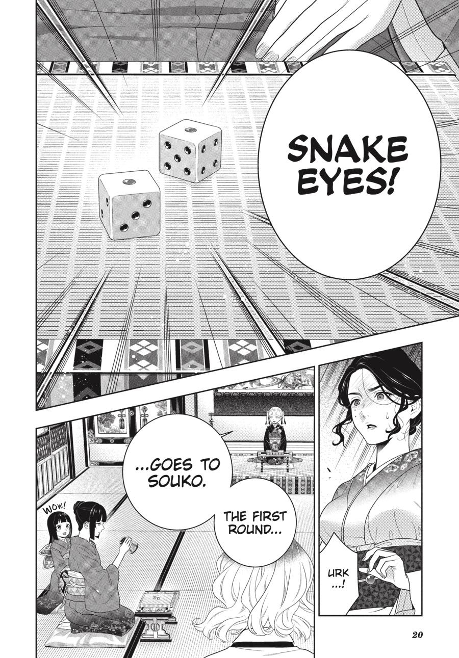 Read Kakegurui Manga Online