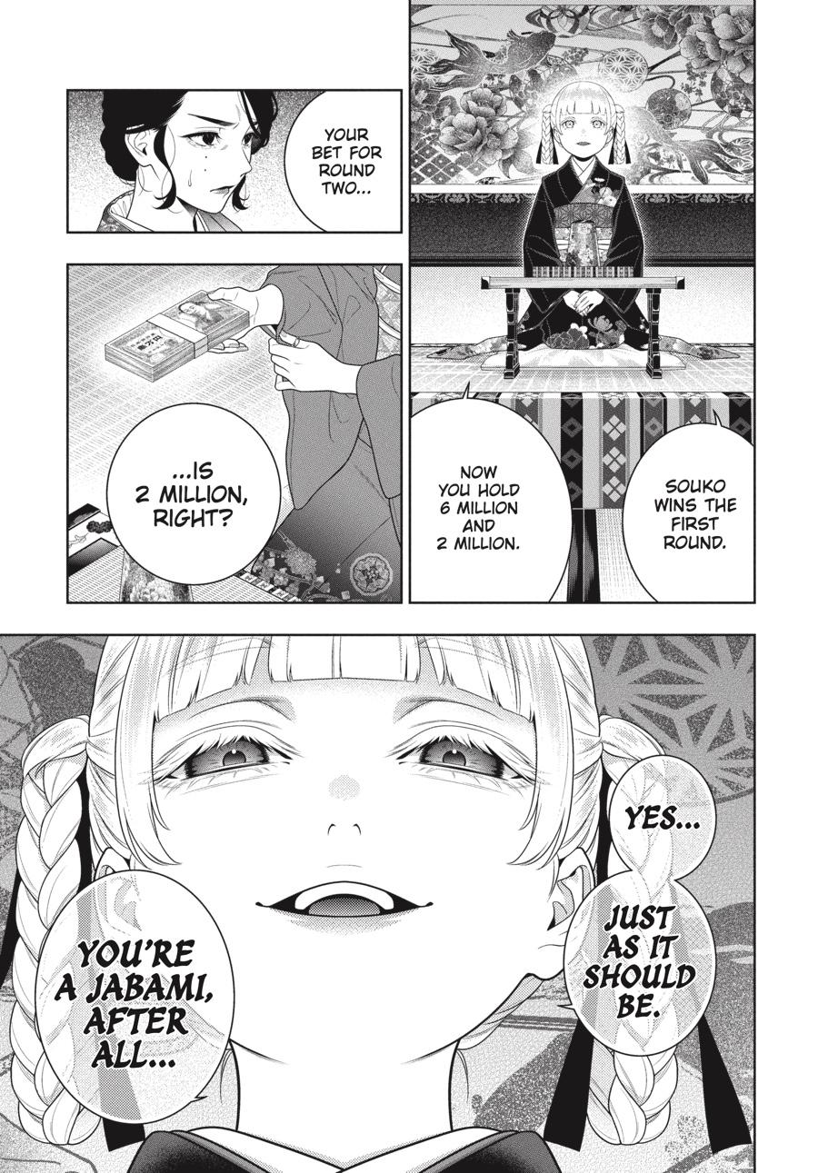 Read Kakegurui Manga Online