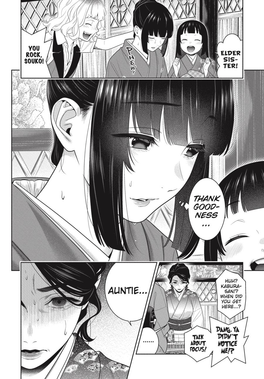 Read Kakegurui Manga Online
